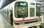 京王線