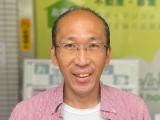 田中　圭男（タナカ　ヨシオ）