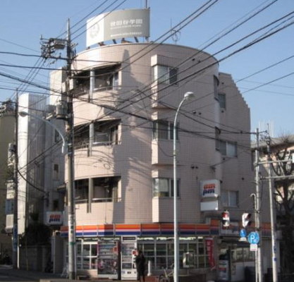 東京都世田谷区三宿１丁目 賃貸マンション 1K