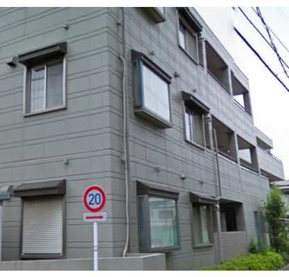 東京都三鷹市中原１丁目 賃貸マンション 2DK