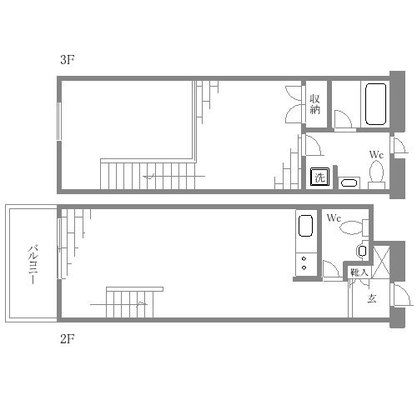 東京 マンション 1LDK