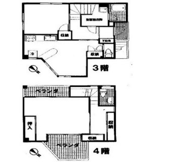 東京都文京区大塚３丁目 賃貸マンション 2LDK