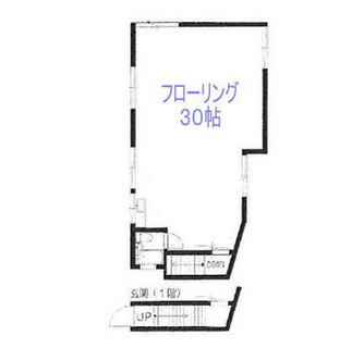 東京都板橋区仲宿 賃貸アパート 1R