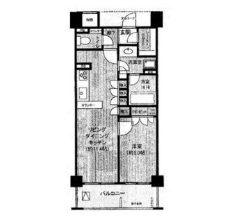 東京都文京区小石川３丁目 賃貸マンション 1LDK