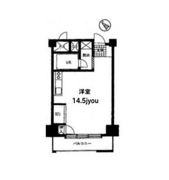 東京都目黒区目黒２丁目 賃貸マンション 1R