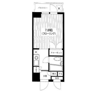 東京都台東区浅草５丁目 賃貸マンション 1R