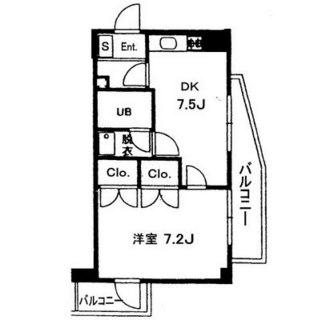東京都北区田端新町３丁目 賃貸マンション 1DK