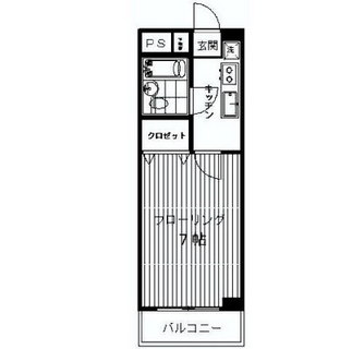 東京都豊島区目白４丁目 賃貸マンション 1K