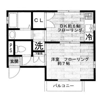東京都豊島区南大塚２丁目 賃貸マンション 1DK