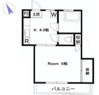 東京都新宿区中落合１丁目 賃貸マンション 1K