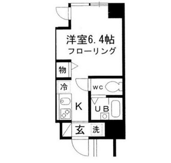 東京都豊島区南大塚２丁目 賃貸マンション 1K