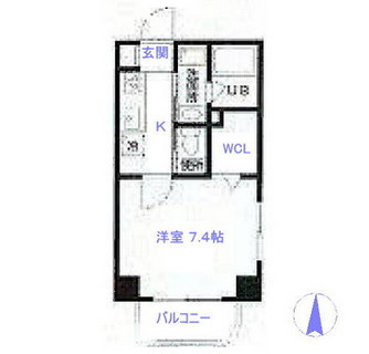 東京都世田谷区三宿２丁目 賃貸マンション 1K