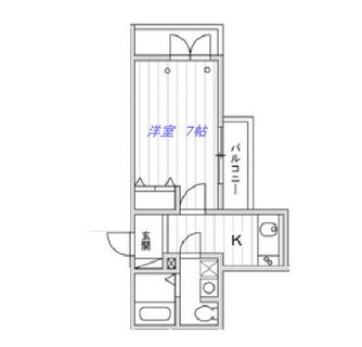 東京都目黒区碑文谷６丁目 賃貸マンション 1K