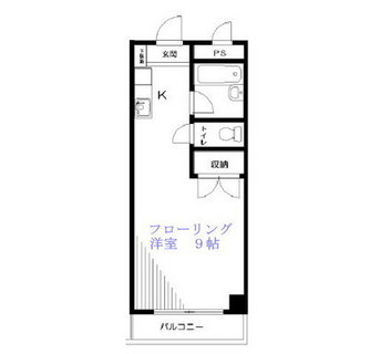 東京都荒川区東尾久５丁目 賃貸マンション 1R