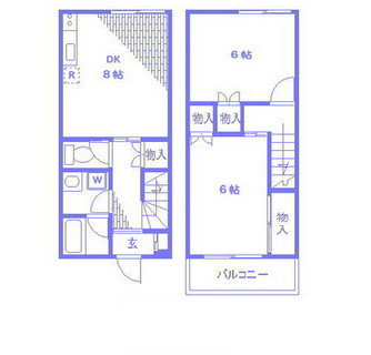 東京都文京区大塚６丁目 賃貸マンション 2DK