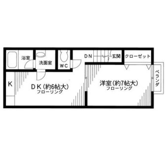 東京都中野区江原町３丁目 賃貸アパート 1DK