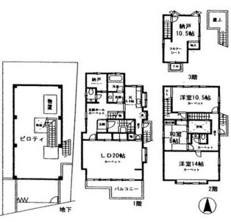 東京都文京区小日向１丁目 賃貸一戸建て 3SLDK