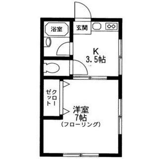 東京都豊島区上池袋３丁目 賃貸アパート 1K