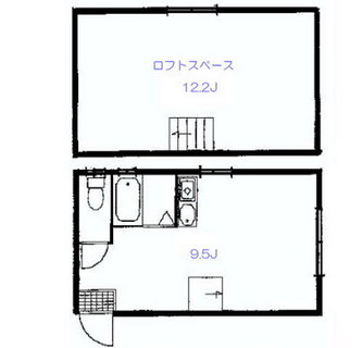 東京都港区赤坂９丁目 賃貸アパート 1R