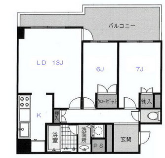 東京都三鷹市下連雀３丁目 賃貸マンション 2LDK