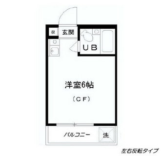 東京都三鷹市井の頭４丁目 賃貸マンション 1R
