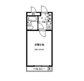 東京都世田谷区桜新町２丁目 賃貸マンション 1R