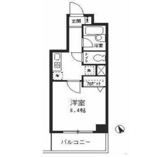東京都港区白金３丁目 賃貸マンション 1K
