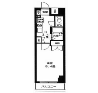 東京都港区南麻布２丁目 賃貸マンション 1K