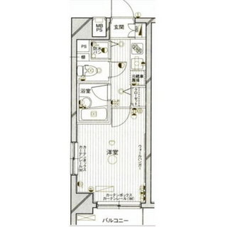 東京都港区三田１丁目 賃貸マンション 1K