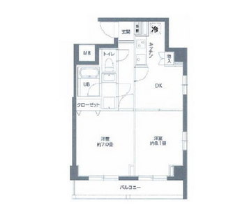 東京都中央区佃２丁目 賃貸マンション 2DK
