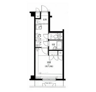 東京都杉並区永福４丁目 賃貸マンション 1K