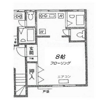 東京都台東区日本堤１丁目 賃貸アパート 1R