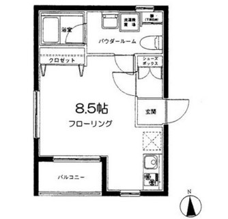 東京都目黒区駒場１丁目 賃貸マンション 1R