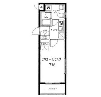 東京都目黒区駒場１丁目 賃貸マンション 1K