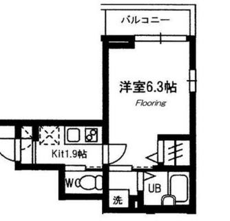 東京都豊島区上池袋２丁目 賃貸マンション 1K