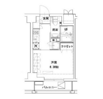 東京都豊島区池袋３丁目 賃貸マンション 1K