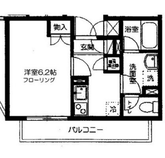 東京都豊島区西池袋３丁目 賃貸マンション 1K