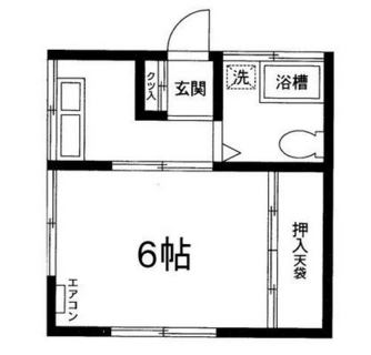 東京都北区西ヶ原２丁目 賃貸アパート 1K