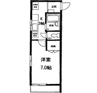 東京都豊島区雑司が谷１丁目 賃貸マンション 1K