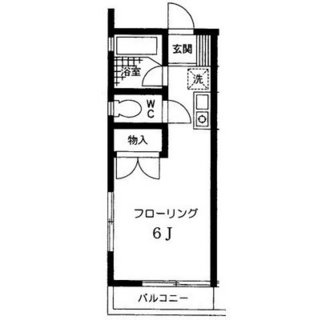 東京都豊島区上池袋１丁目 賃貸アパート 1R