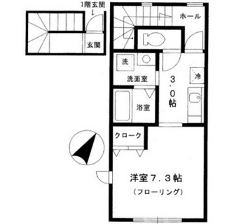東京都豊島区高松２丁目 賃貸アパート 1K