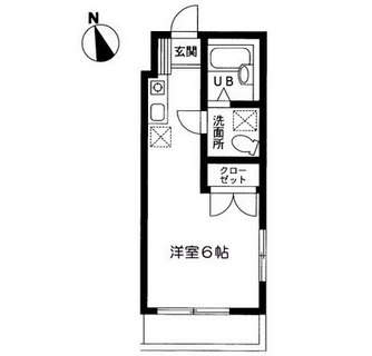 東京都豊島区南長崎５丁目 賃貸マンション 1R