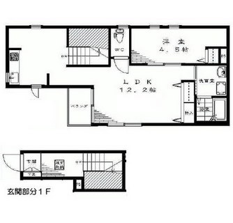 東京都中野区東中野２丁目 賃貸マンション 1LDK