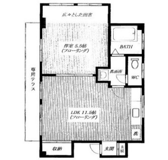 東京都新宿区大京町 賃貸マンション 1LDK