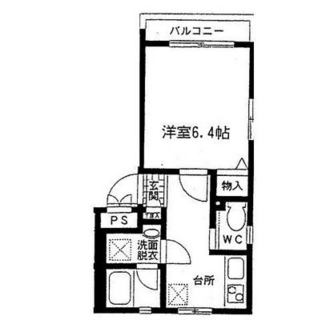 東京都豊島区東池袋２丁目 賃貸マンション 1K