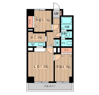 東京都目黒区八雲３丁目 賃貸マンション 2LDK