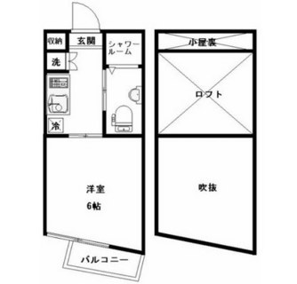東京都目黒区中目黒３丁目 賃貸アパート 1K
