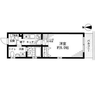 東京都新宿区西新宿５丁目 賃貸マンション 1K