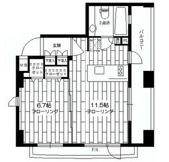 東京都文京区大塚３丁目 賃貸マンション 1LDK