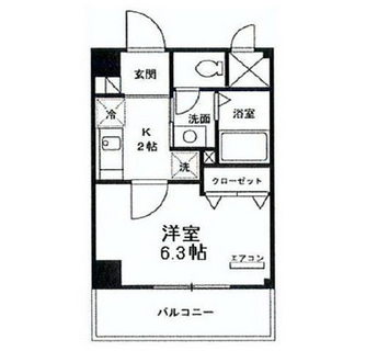 東京都板橋区蓮沼町 賃貸マンション 1K